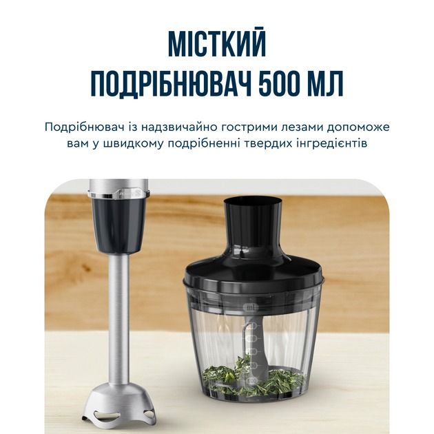 Блендер Tefal (HB672830)