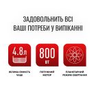 Кухонная машина Tefal (QB161H38)