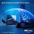 Телевизор Philips (50PUS7409/12)