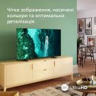 Телевизор Philips (50PUS7409/12)