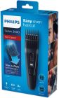 Машинка для стрижки Philips (HC3510/15)