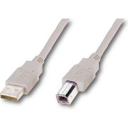 Кабель Atcom USB - USB Type-B V 2.0 (M/M),  0.8 м, Ferrite, белый пакет  (6152)