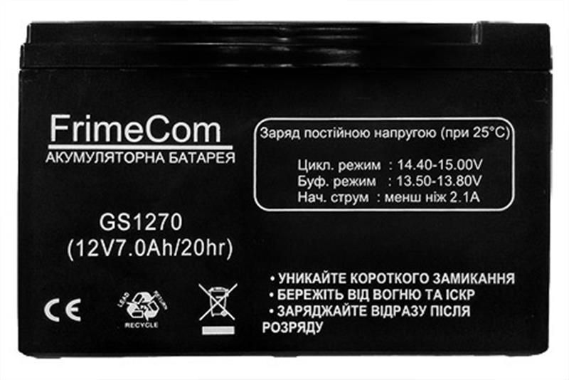 Акумуляторна батарея FrimeCom 12V 7AH AGM (GS1270)