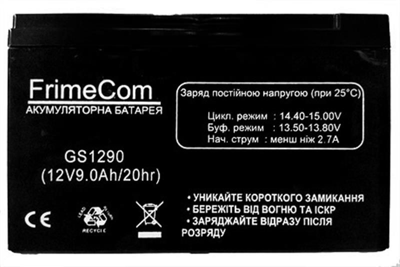 Акумуляторна батарея FrimeCom 12V 9AH AGM (GS1290)