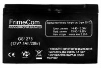 Акумуляторна батарея FrimeCom 12V 7.5AH AGM (GS1275)