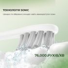 Розумна зубна електрощітка Oclean Flow S Electric Toothbrush Black (6970810557343)