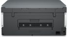 МФУ А4 цв. HP Smart Tank 720 с Wi-Fi (6UU46A)