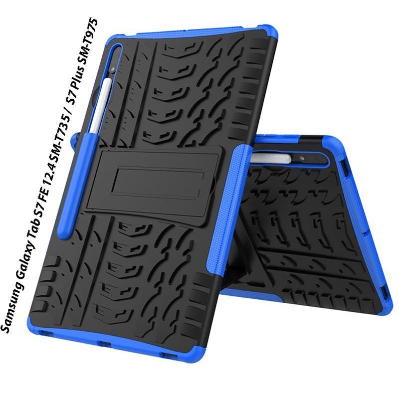 Чехол-накладка BeCover для Samsung Galaxy Tab S7 FE SM-T735/Galaxy Tab S7+ SM-T975 Blue (707137)