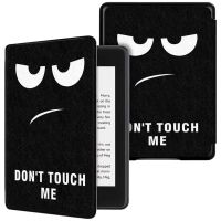 Чохол-книжка BeCover Smart для Amazon Kindle Paperwhite 11th Gen. 2021 Don`t Touch (707211)