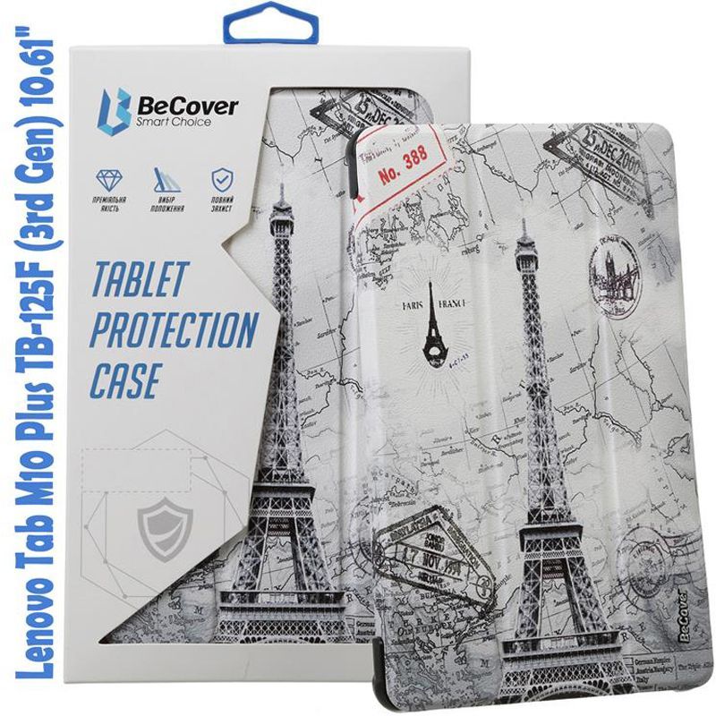 Чехол-книжка BeCover Smart для Lenovo Tab M10 Plus TB-125F (3rd Gen)/K10 Pro TB-226 10.61" Paris (708316)
