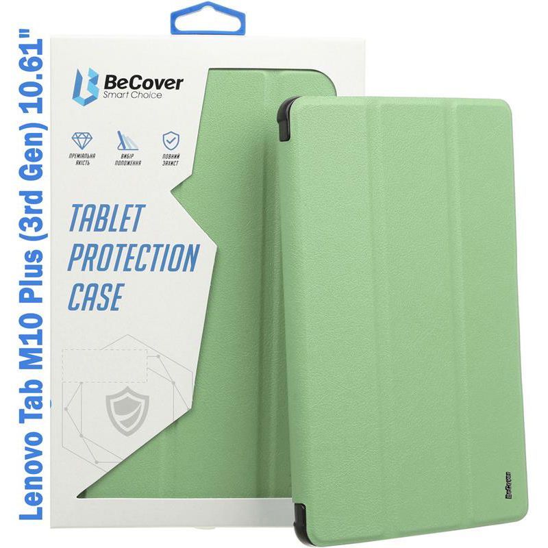 Чехол-книжка BeCover Soft Edge для Lenovo Tab M10 Plus TB-125F (3rd Gen)/K10 Pro TB-226 10.61" Green (708333)