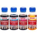 Комплект чернил WWM CANON PG510BP/CL511 B/C/M/Y 4*100г (C10/11SET4-2)