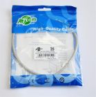 Патч-корд литой, UTP, RJ45, Cat.5e, 0,5m, серый (9159)