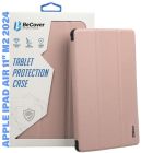 Чeхол BeCover Smart Case для Apple iPad Air 11" M2 2024 Rose Gold (711388)