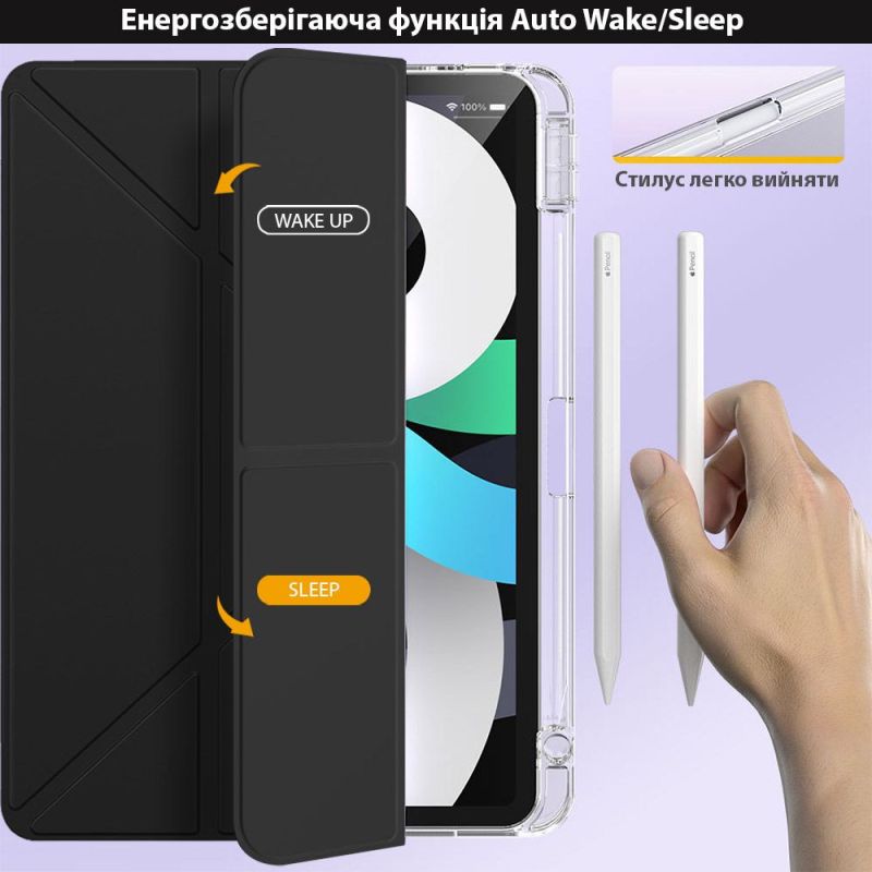 Чeхол-книжка BeCover Ultra Slim Origami Transparent с креплением Apple Pencil для Apple iPad Air 11" M2 2024 Black (711389)
