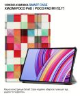 Чохол-книжка BeCover Smart Case для Xiaomi Poco Pad/Poco Pad M1 12.1" Square (711573)