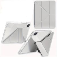 Чохол-книжка BeCover Ultra Slim Origami для Apple iPad Pro M4 2024 11" Gray (711690)