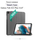 Чохол-книжка BeCover Smart Case для Samsung Galaxy Tab A11 Plus SM-X236B 11.0" Gray (714000)