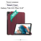 Чехол-книжка BeCover Smart Case для Samsung Galaxy Tab A11 Plus SM-X236B 11.0" Red Wine (714002)