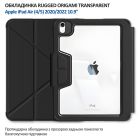 Чехол-книжка BeCover Rugged Origami Transparent с креплением Apple Pencil для Apple iPad Air (4/5) 2020/2022 10.9" Black (714967)