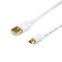 Кабель Atcom USB 2.0 AM/miniUSB, 0.8м, білий (17295)