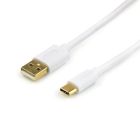 Кабель Atcom USB 2.0 AM/USB type C, 0.8м, белый (17425)