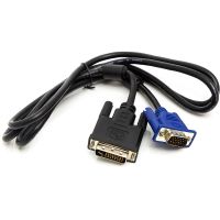 Адаптер PowerPlant DVI-D (М)-VGA(М), 1 м, чорний (CA911981)