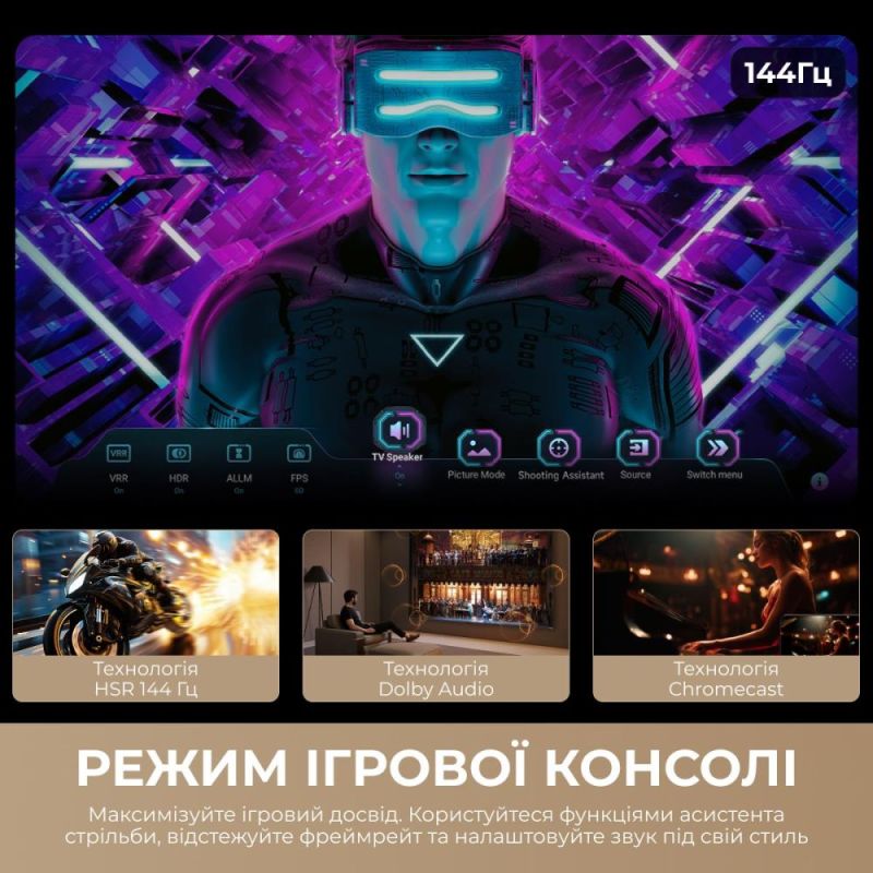 Телевізор Dreame Aura Mini LED 4K TV (55S100)