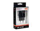Мережевий зарядний пристрій REAL-EL CH-210 (2USB, 2.1A) Black (EL123160014)