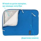 Чехол для ноутбука Grand-X 14" Blue (SL-14B)