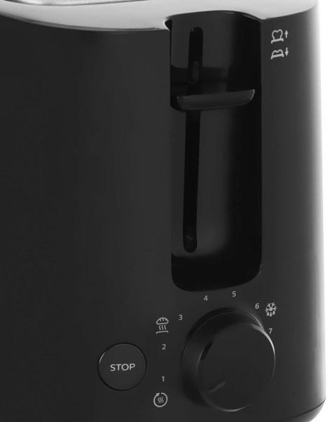 Тостер Philips (HD2582/90)