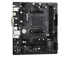 Материнская плата ASRock Socket AM4 (A520M-HDV)
