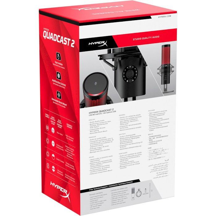 Микрофон HyperX Quadcast 2 (872V1AA)