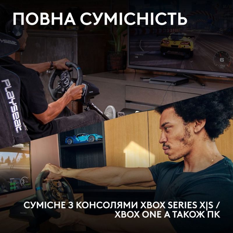Кермо Logitech G923 for Xbox One and PC Black (941-000158)