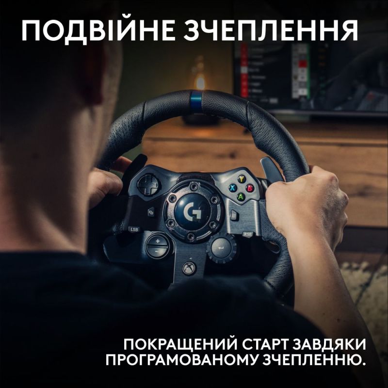 Кермо Logitech G923 for Xbox One and PC Black (941-000158)