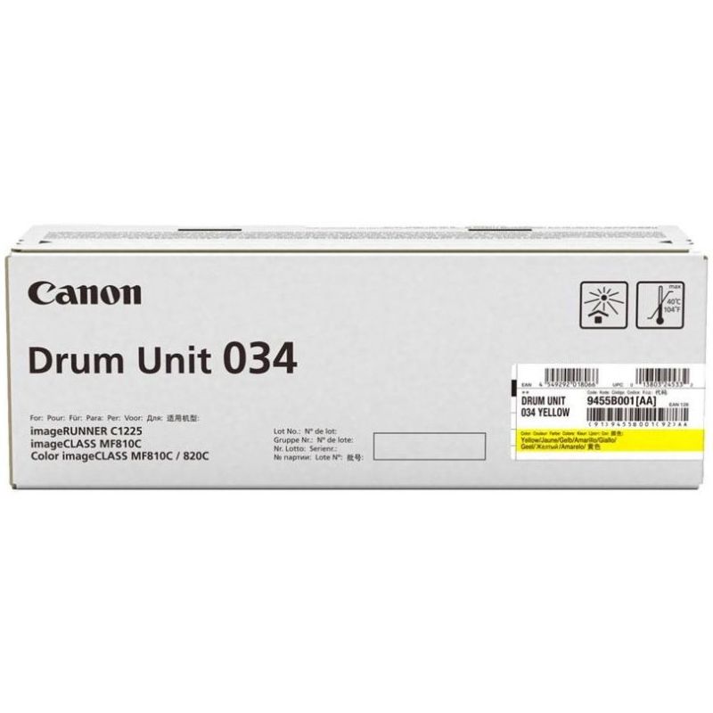 Драм-юнiт Canon (C-EXV034) C1225iF/C1225AA) Yellow (9455B001)