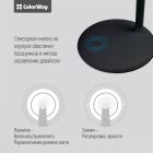 Настільна лампа LED ColorWay Black (CW-DL02B-B)