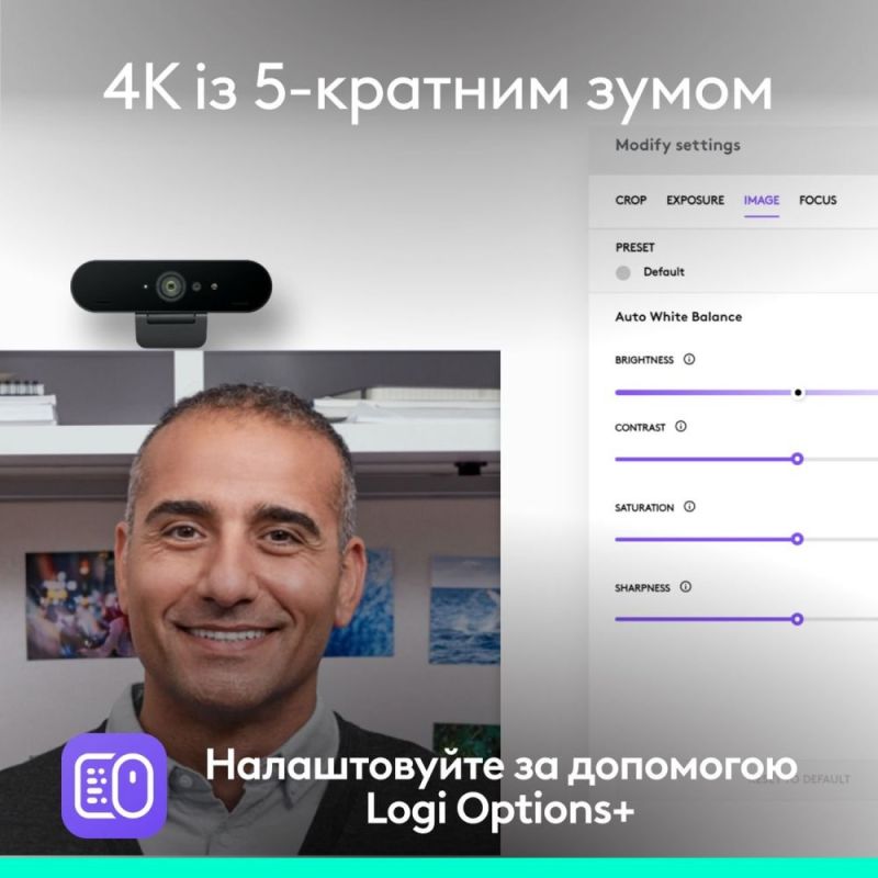 Веб-камера Logitech Brio 4K for Business Graphite (960-001746)