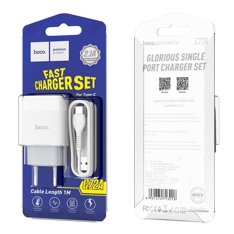 Зарядний пристрій Hoco C72A Glorious (1USB, 2.1А) White + кабель Type-C (6931474713018)