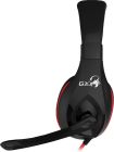 Гарнитура Genius HS-G560 Black (31710007400)