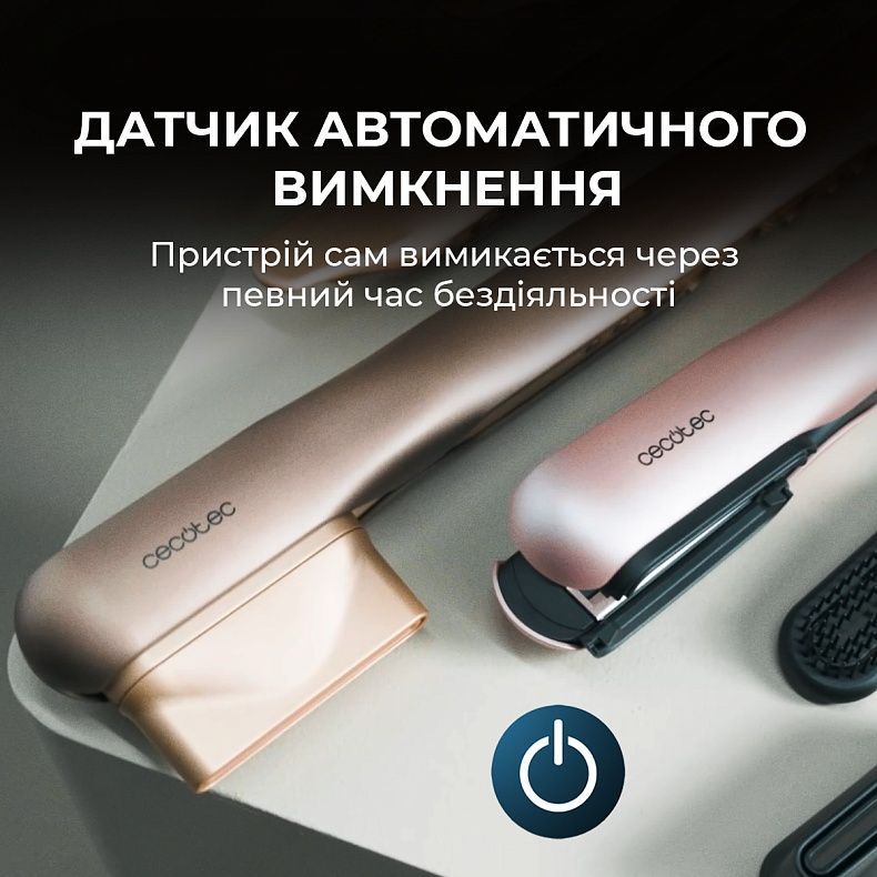 Утюжок (выпрямитель) для волос Cecotec AirLisse 2in1 ForceDry Champagne (A01_EU01_111302)