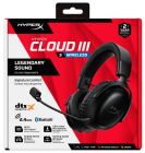 Гарнитура HyperX Cloud III S Black (A59YZAA)