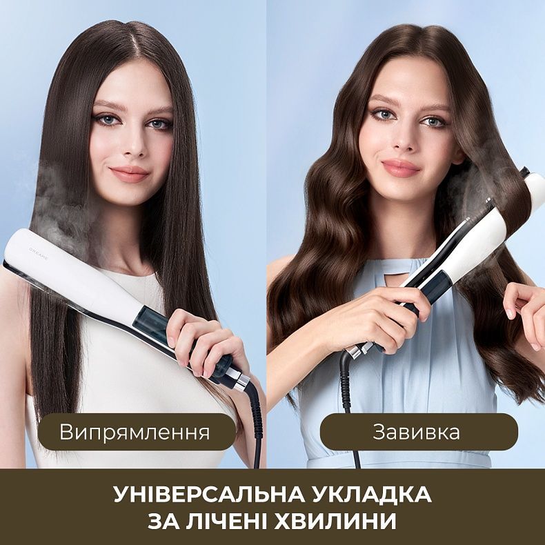 Випрямляч для волосся Dreame AuraSteam Straight Pink (AA01A-PK)