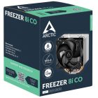 Кулер процессорный Arctic Freezer 8i CO (ACFRE00191A)