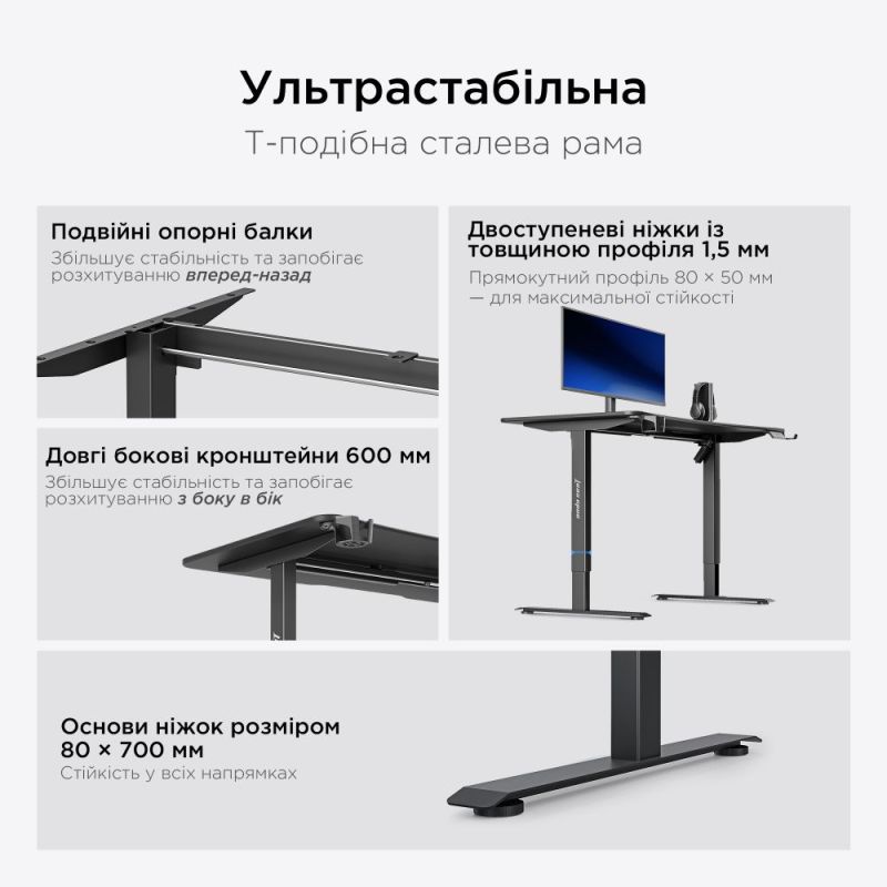 Комп`ютерний стіл Anda Seat Xtreme E 1400x750 Black (AD-D-DD1-1400-06-B)