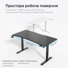 Комп`ютерний стіл Anda Seat Xtreme 1400x750 Black (AD-D-DD1-1400-07-B)