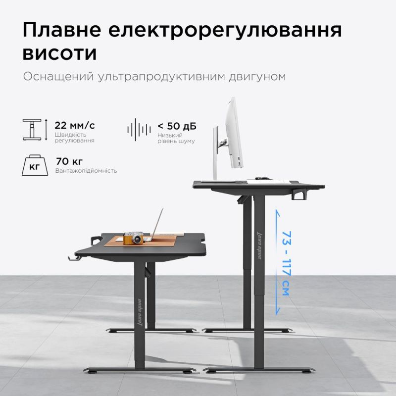 Комп`ютерний стіл Anda Seat Xtreme E 1600x800 Black (AD-D-DD1-1600-06-B)