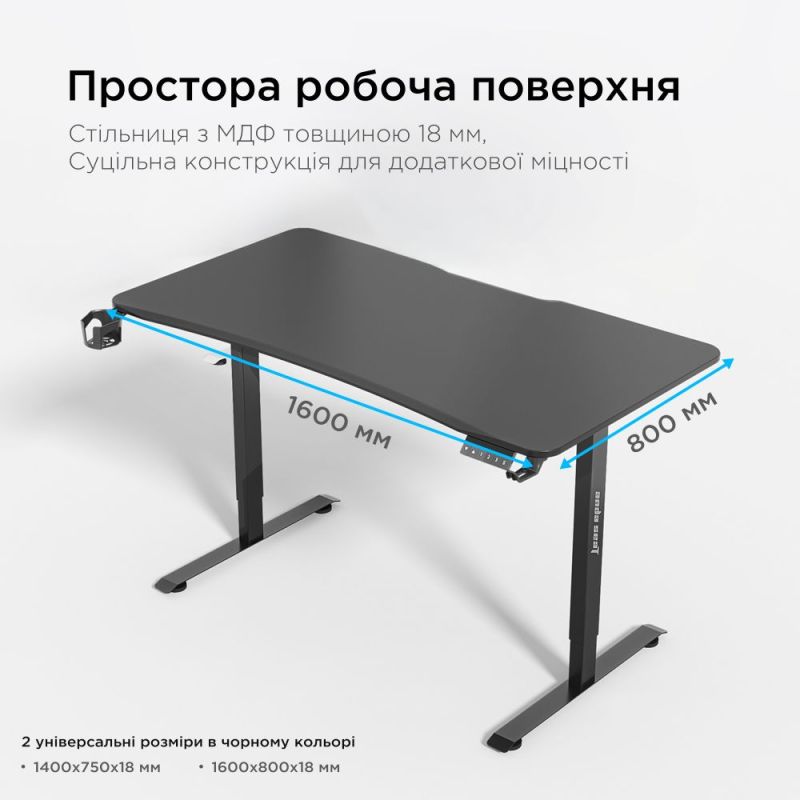 Комп`ютерний стіл Anda Seat Xtreme E 1600x800 Black (AD-D-DD1-1600-06-B)