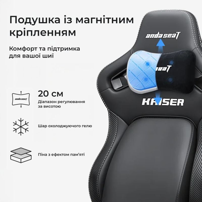 Кресло для геймеров Anda Seat Kaiser 4 V2 Size XL PVC White (AD12YDDC-XLL-20-W-PV/C-03)