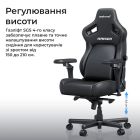 Кресло для геймеров Anda Seat Kaiser 4 V2 Size XL PVC White (AD12YDDC-XLL-20-W-PV/C-03)